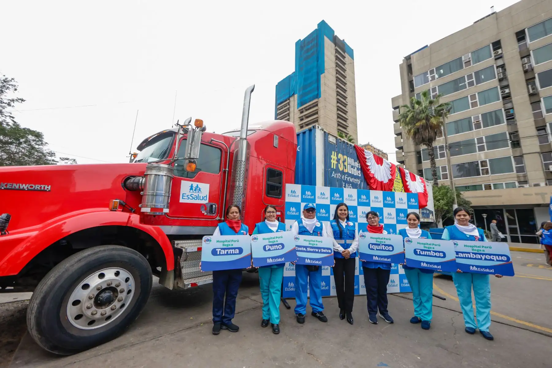 EsSalud desplegó brigadas de médicos especialistas del Hospital Perú a cinco regiones del país para realizar más de 8,500 atenciones médicas entre julio y agosto. Loreto y Puno serán las primeras en recibir los servicios, que incluyen consultas especializadas y cirugías oftalmológicas con tecnología láser. En agosto, las brigadas llegarán a Junín, Tumbes y Lambayeque. La iniciativa busca reducir las brechas en salud y mejorar el acceso a atención oportuna y de calidad. Foto: ANDINA/Luis Iparraguirre