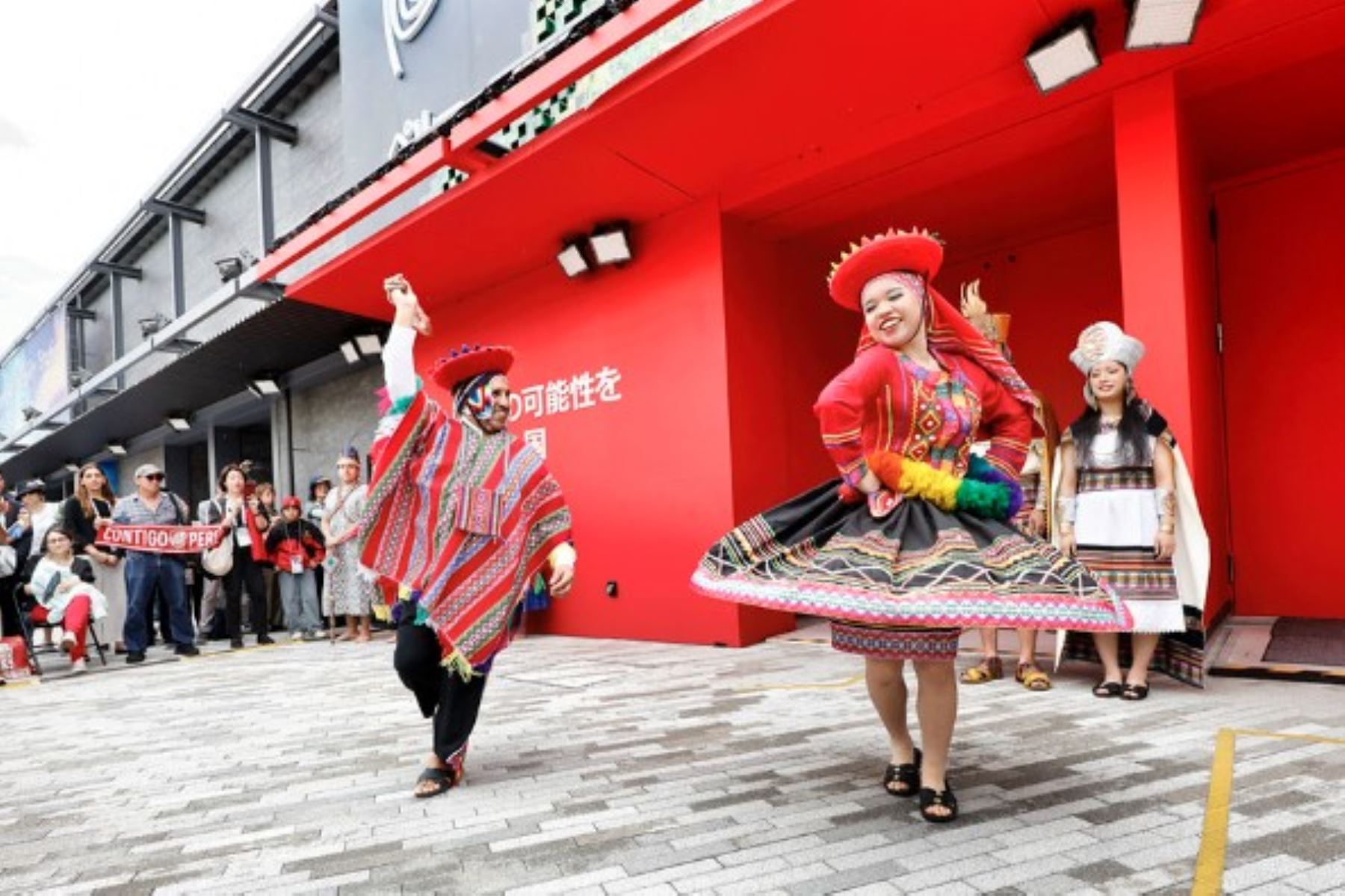 La participación del Perú en la Expo Osaka-Kansai 2025 está liderada por PromPerú, entidad adscrita al Mincetur. Foto: Mincetur