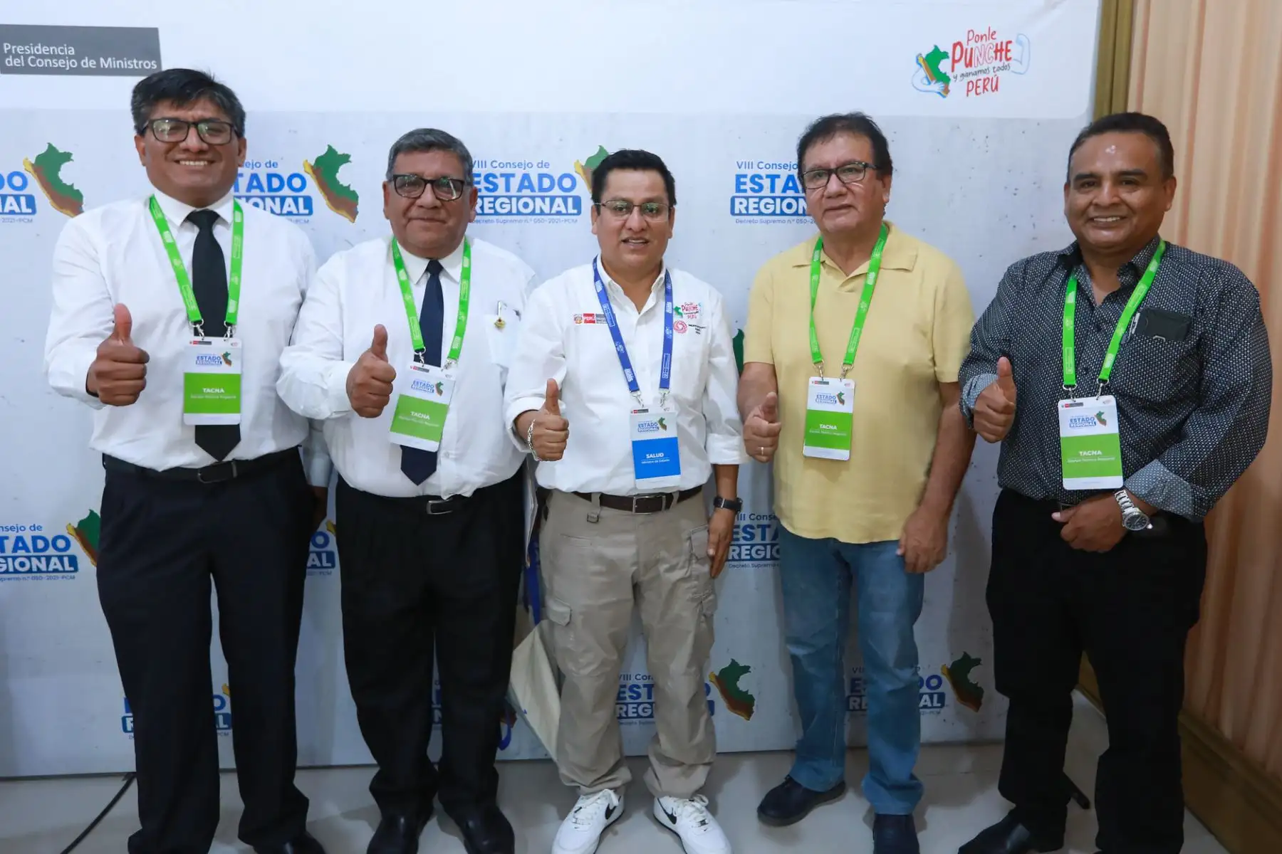 En la región Loreto se realizó el VIII Consejo de Estado Regional el lunes 14 de julio de 2025, con la participación de gobernadores regionales y del ministro de Salud, César Vásquez, cuya cartera dio viabilidad a diferentes proyectos de salud. Foto: Minsa