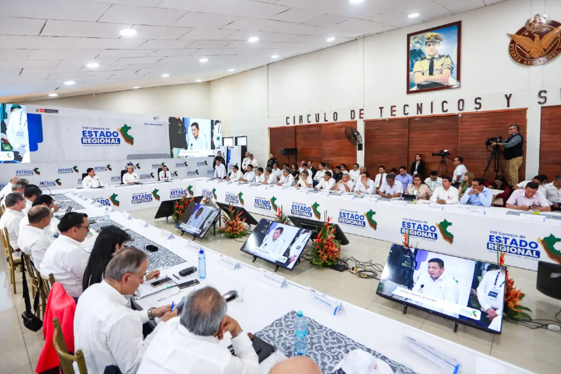 La presidenta de la república, Dina Boluarte, preside el VIII Consejo de Estado Regional, que se desarrolla en la ciudad de Iquitos, capital de la región Loreto, con la participación de alrededor de 16 gobernadores regional. Foto: ANDINA/ Prensa Presidencia