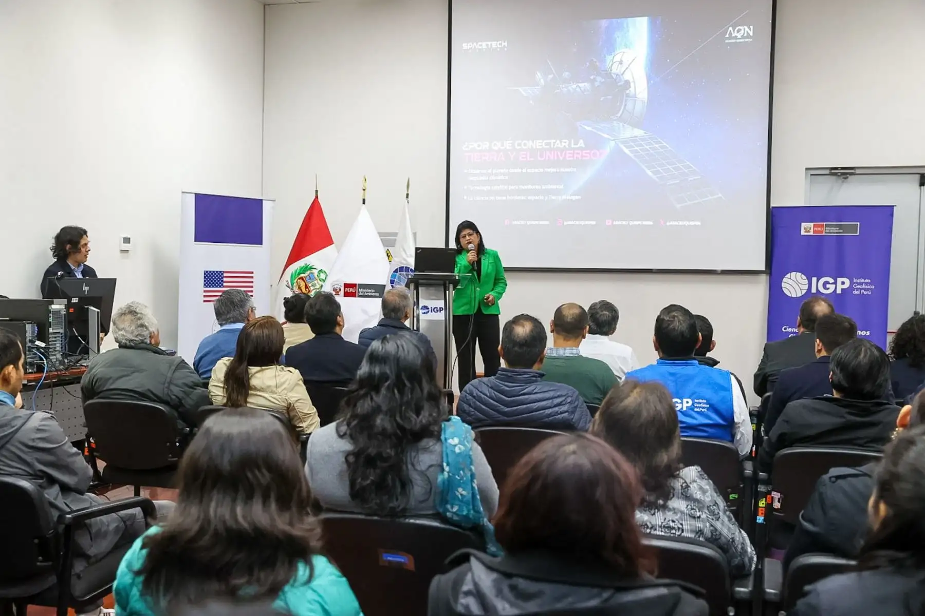 Como parte del evento, al que también asistió una delegación de la embajada norteamericana, se proyectó la experiencia inmersiva “Constelaciones incas” en el Planetario Nacional “Mutsumi Ishitsuka” del IGP, una producción peruana y galardonada internacionalmente, que revalora el conocimiento astronómico ancestral de los pueblos andinos.

Foto:ANDINA / Juan Carlos Guzmán Negrini