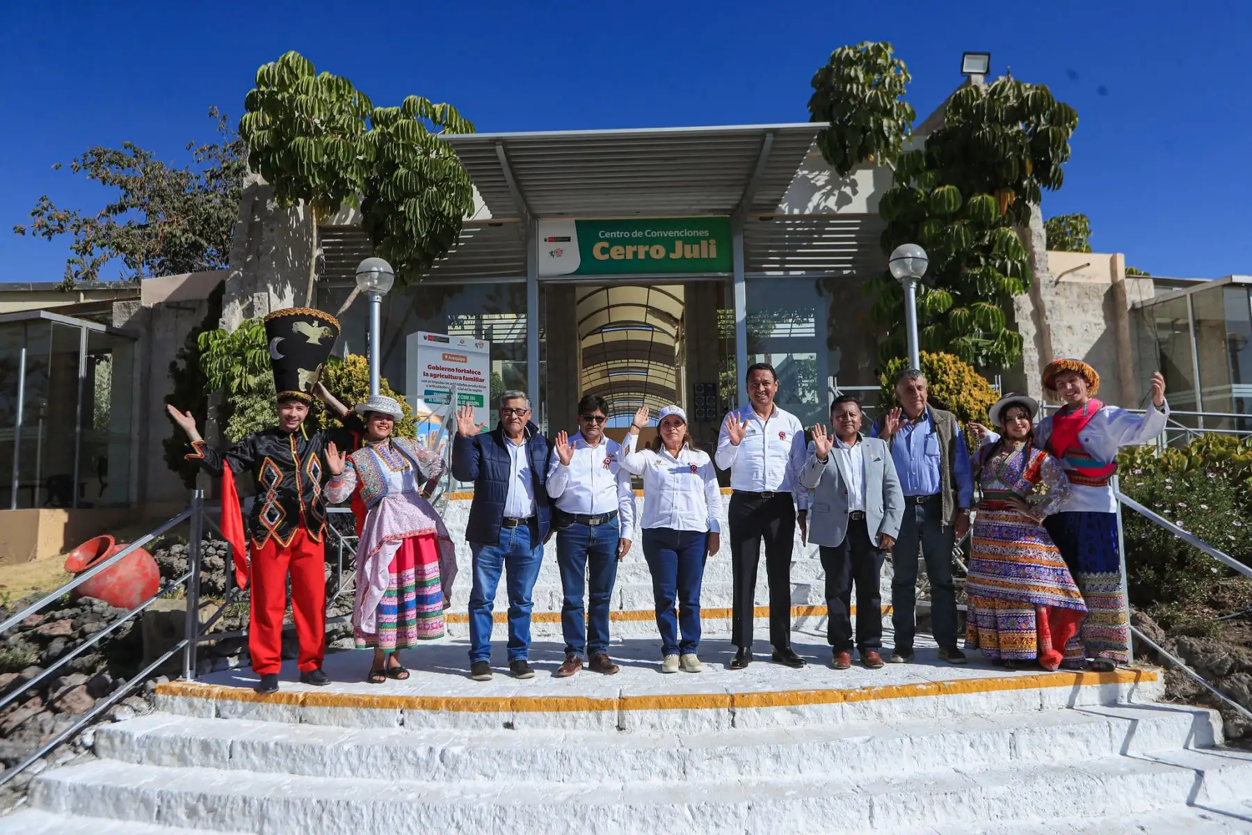 Presidenta Dina Boluarte en la ceremonia de transferencia del inmueble “CERRO JULI” al Gobierno Regional de Arequipa. Foto: ANDINA/Prensa Presidencia