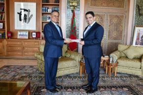 Photo: Ministry of Foreign Affairs of Peru