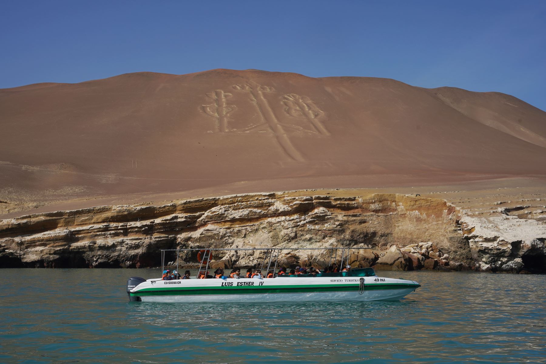 Las proyecciones indican la llegada de alrededor de 40,000 visitantes, ansiosos por disfrutar de sus impresionantes paisajes y la variada oferta de aventura.  Foto: ANDINA/Difusión: Genry Bautista