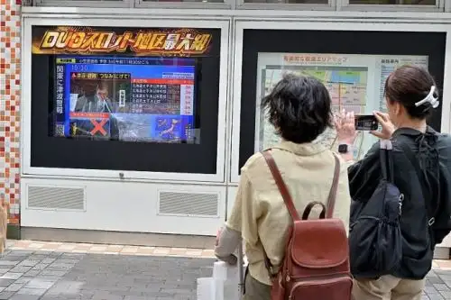 El Gobierno de Japón emitió alerta de tsunami tras terremoto en Rusia. Foto: CNN en Español