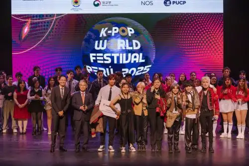 Ganadores de la fase peruana del K-pop World Festival 2025. Foto:  ANDINA/Difusión