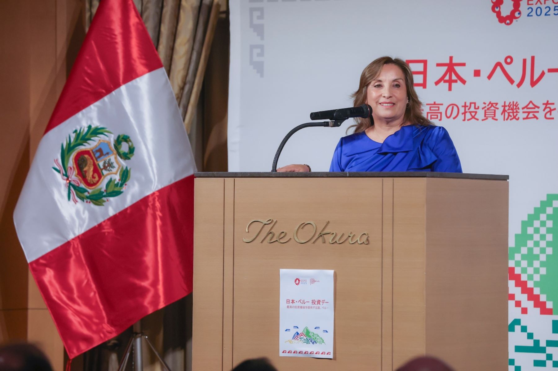 Photo: Presidency of the Republic of Peru