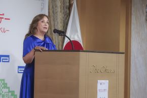 Photo: Presidency of the Republic of Peru