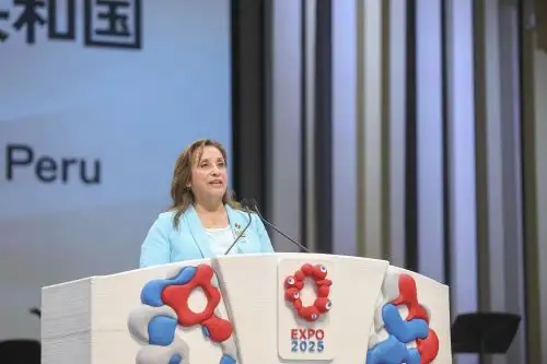 ANDINA/Prensa Presidencia