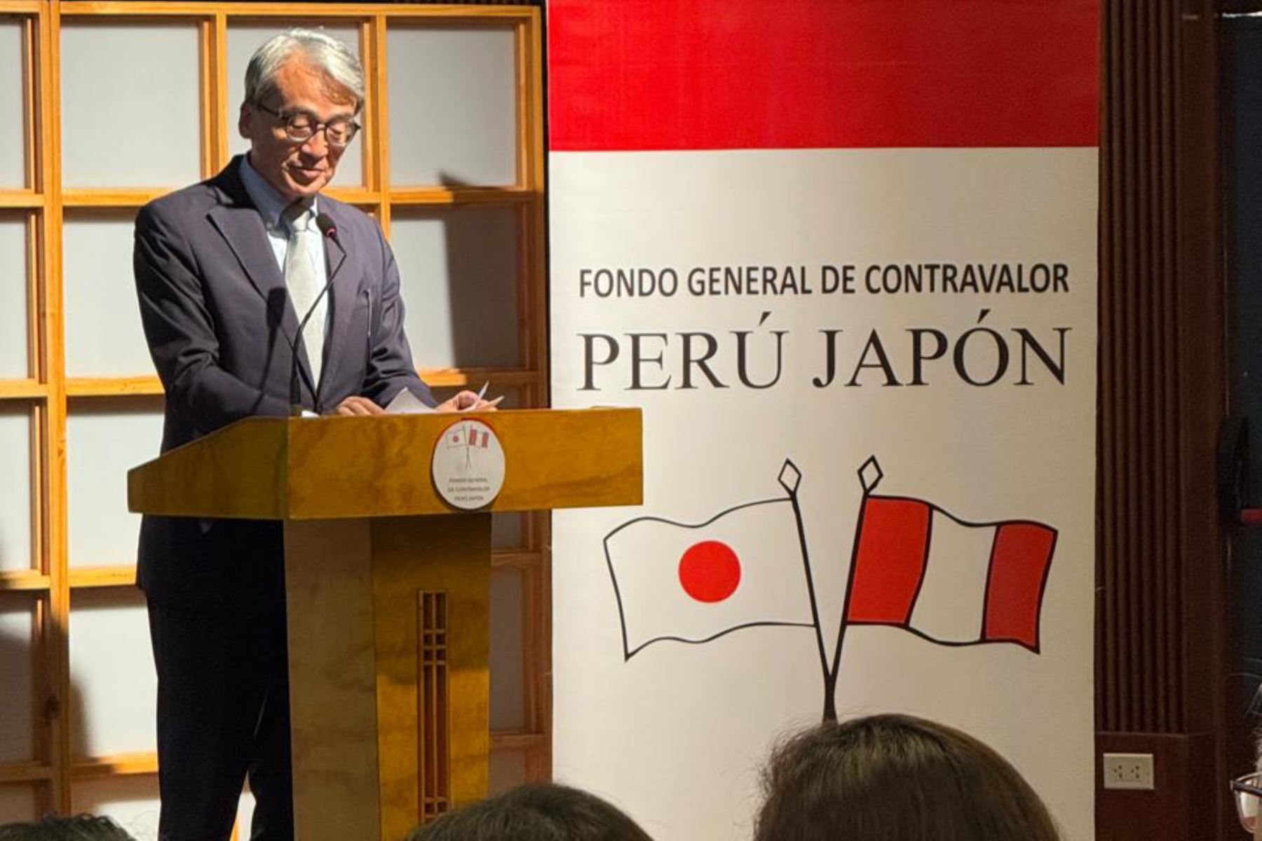 ANDINA/Difusión