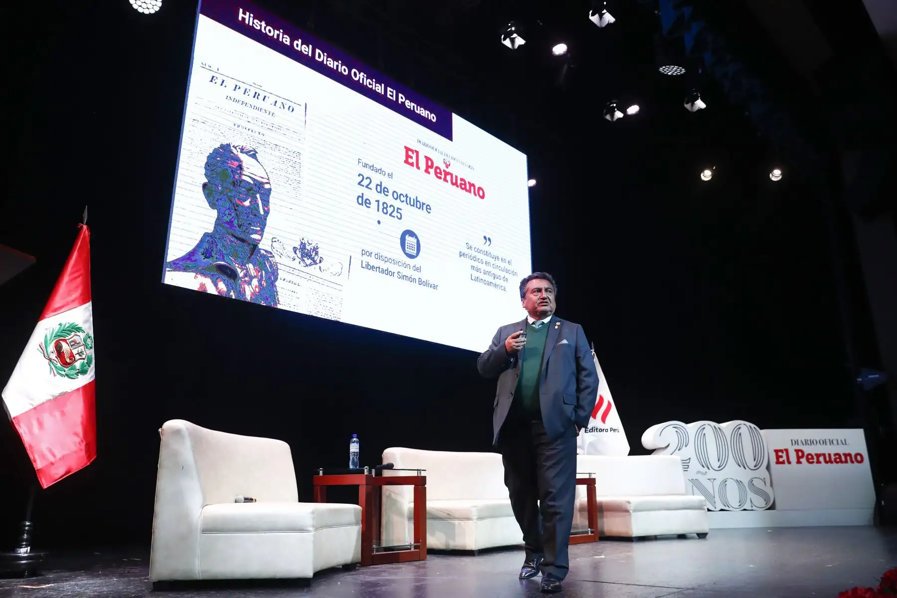 El director del Diario Oficial El Peruano, Félix Paz Quiroz, participó en la inauguración del ciclo de conferencias "El Peruano: 200 años de Comunicación Oficial y Seguridad Jurídica", que se realizó en el Centro de convenciones NOS PUCP de San Isidro. Foto: ANDINA/Daniel Bracamonte