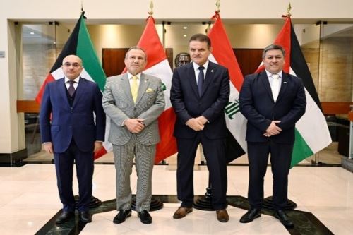 Photo: Ministry of Foreign Affairs of Peru