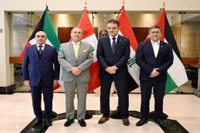 Photo: Ministry of Foreign Affairs of Peru