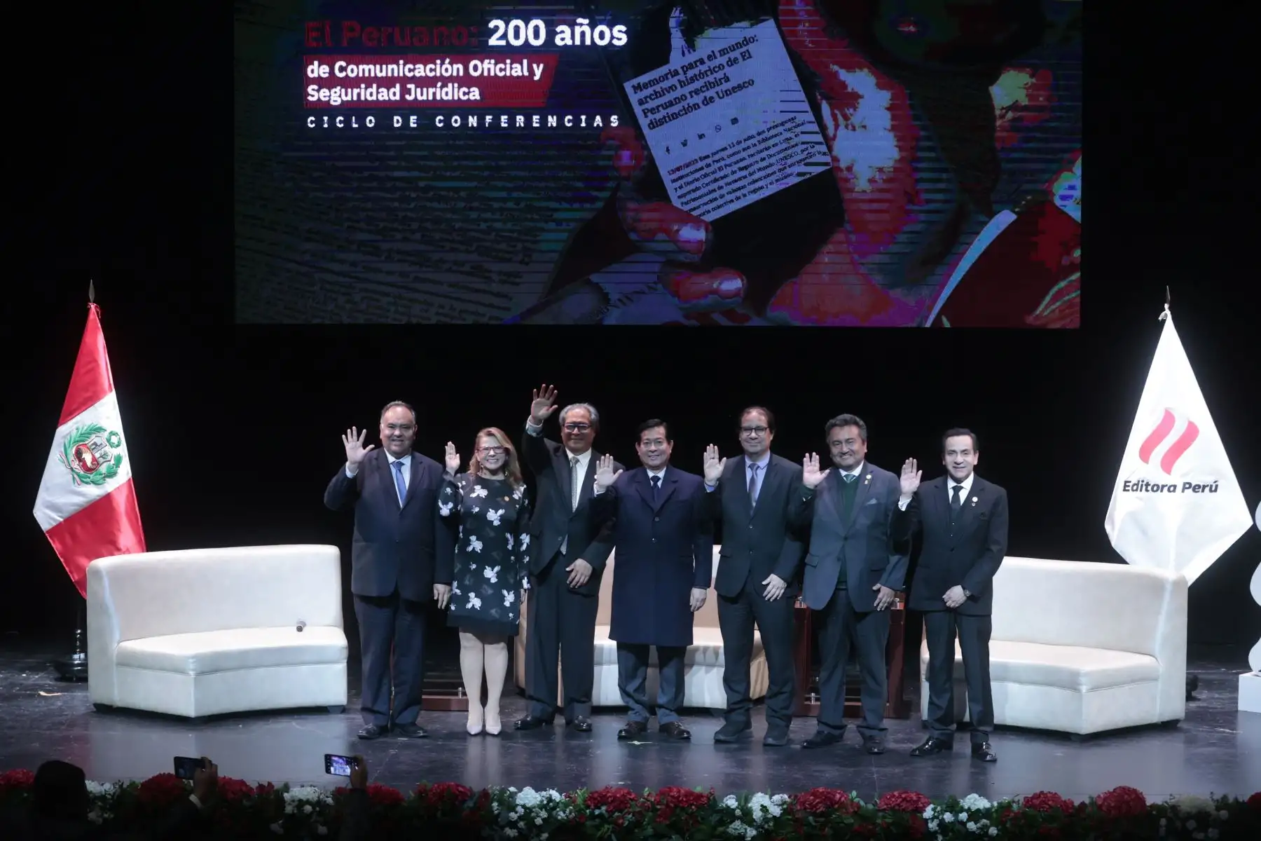 El martes 19 de agosto de 2025 se dio inicio al ciclo de conferencias "El Peruano: 200 años de Comunicación Oficial y Seguridad Jurídica", que se realizó en el Centro de convenciones NOS PUCP de San Isidro, con la participación de destacados ponentes y panelistas. Foto: ANDINA/Vidal Tarqui