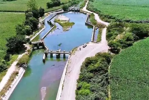 ANDINA/Difusión