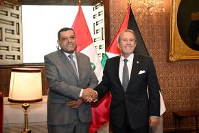 Photo: Ministry of Foreign Affairs of Peru