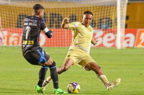  ADT de Tarma logró una victoria inesperada sobre Cusco FC en la Ciudad Imperial. Foto: INTERNET/Medios