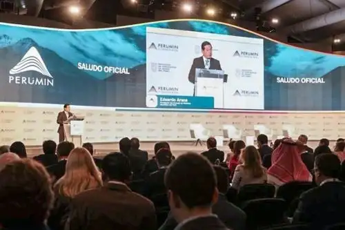 Foto: ANDINA/difusión.