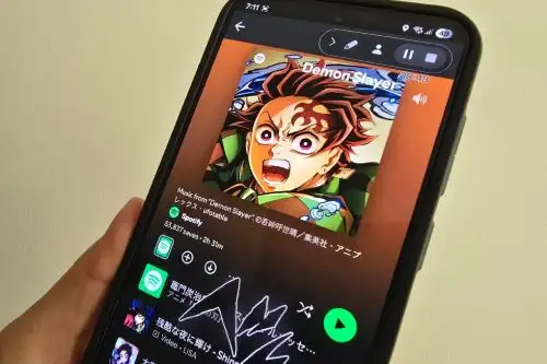La película  Demon Slayer Kimetsu no Yaiba: Castillo Infinito alcanzó el top 1 en cines de Perú y Latinoamérica. Foto: ANDINA