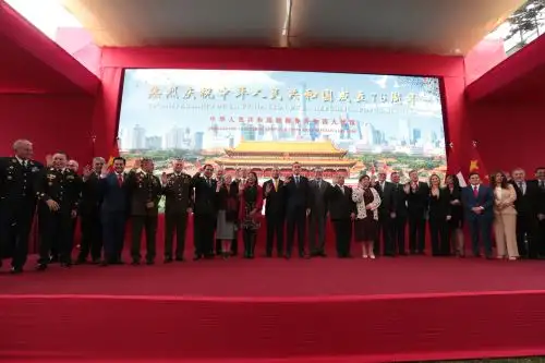 Perú y China celebran lazos de amistad en el 76 aniversario de fundación de la República Popular China
