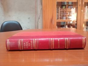 Por primera vez se hará público uno de los libros de la biblioteca Mario Vargas Llosa de Arequipa. Se trata de un ejemplar de la obra Cien años de soledad de Gabriel García Márquez que contiene anotaciones personales del escritor arequipeño. La presentación será en el X Congreso Internacional de la Lengua Española que se realizará en Arequipa.  ANDINA/Difusión