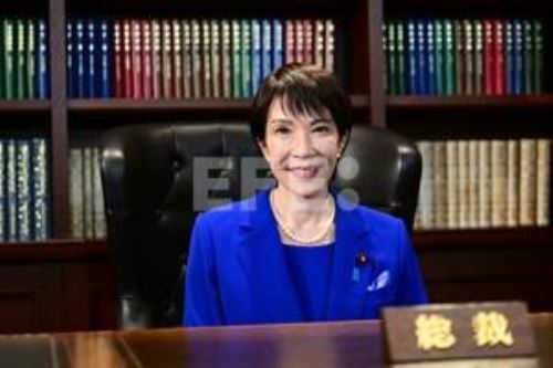 Exministra del Interior japonesa Sanae Takaichi se convertiría en la primera mandataria del país asiático. Foto: EFE