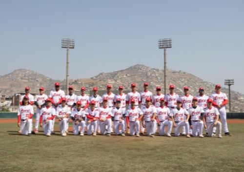 El Campeonato Panamericano de Béisbol Sub23 se disputa en el Complejo Deportivo Andrés Avelino Cáceres de Villa María del Triunfo del IPD.