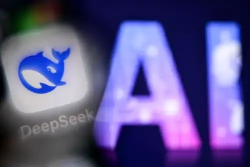 DeepSeek AI ha presentado DeepSeek-OCR , un enfoque innovador para comprimir contextos extensos mediante mapeo óptico 2D. Foto: AFP