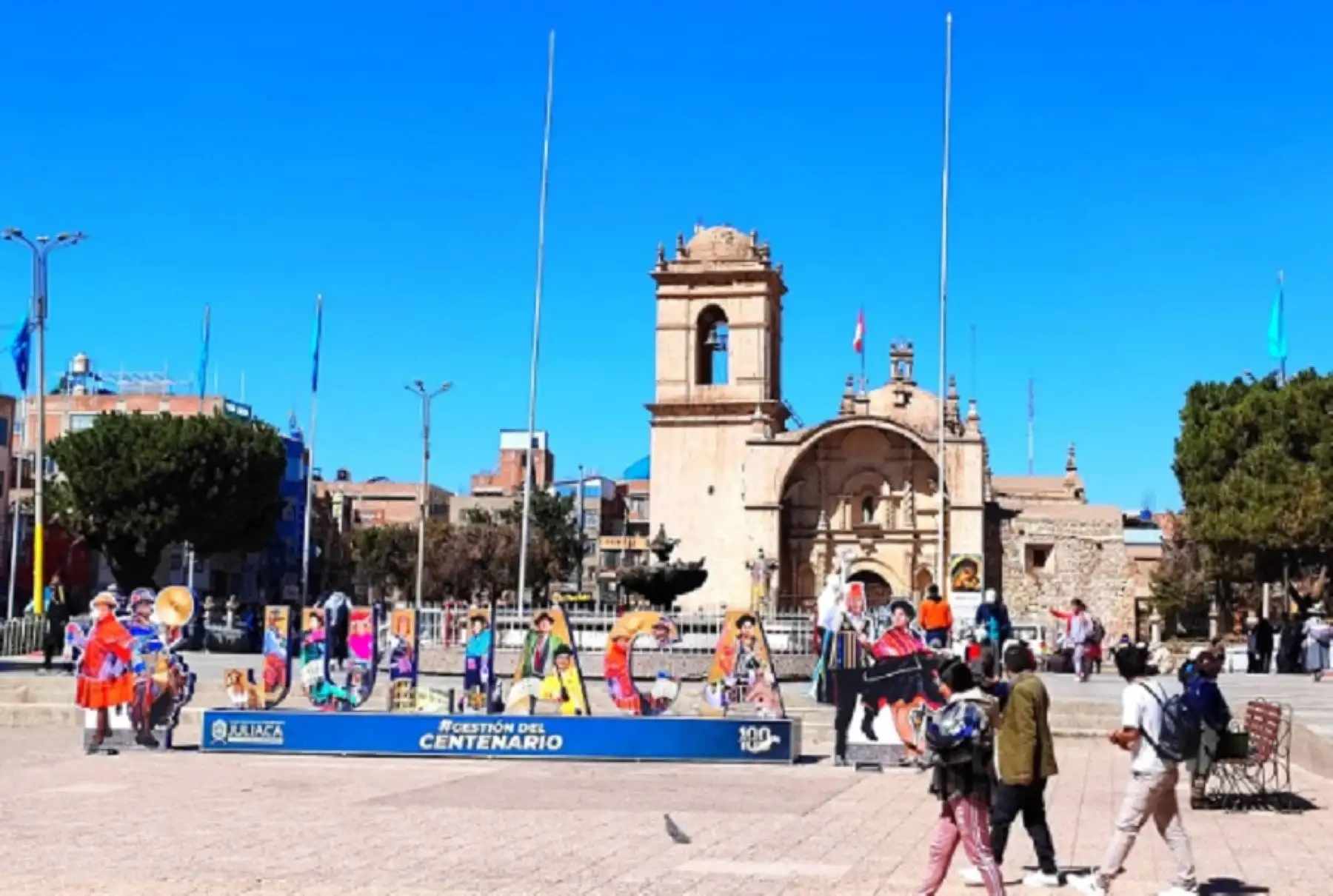 ¿Por qué es feriado hoy 24 de octubre en Juliaca?