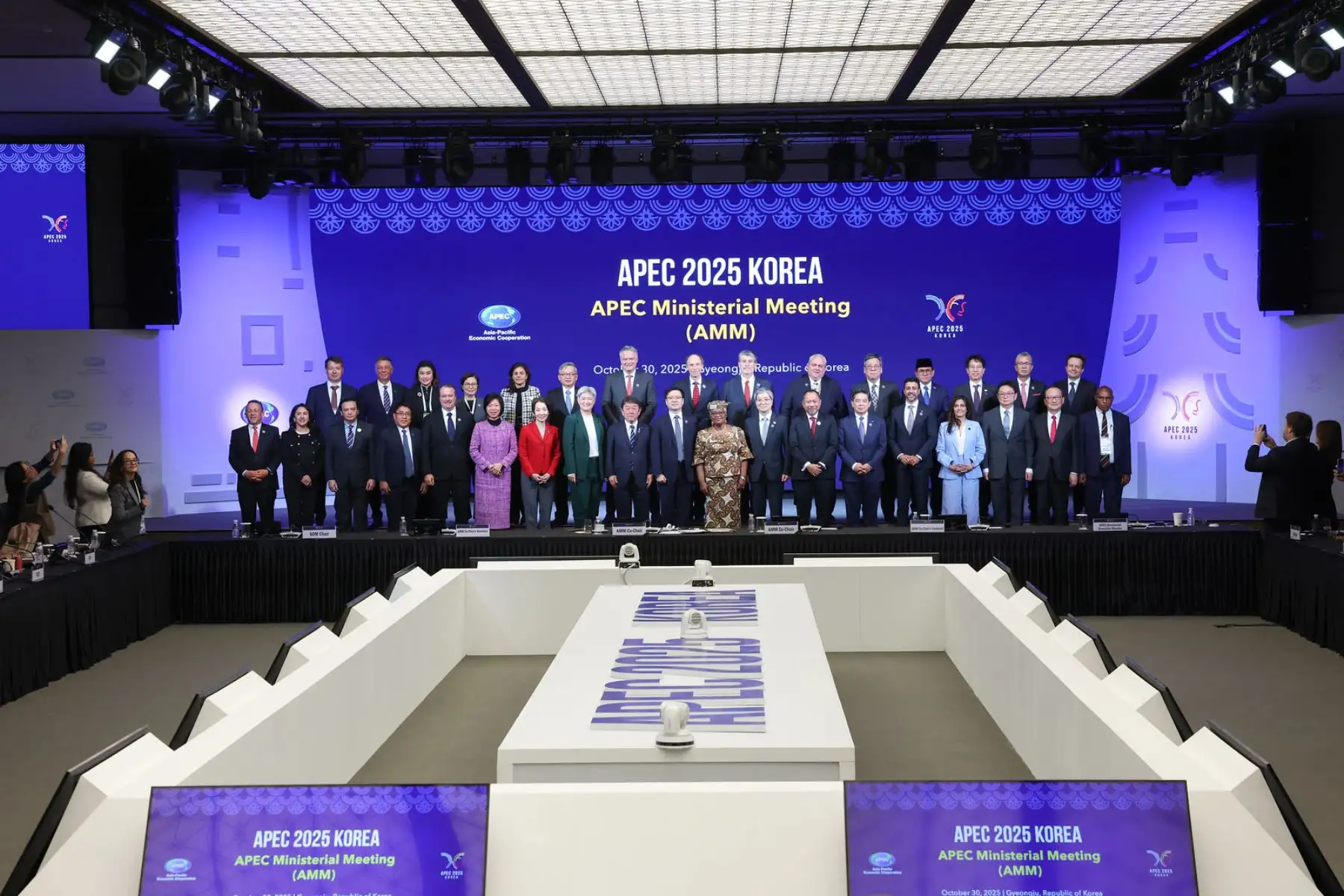 Peru participated in the APEC Annual Ministerial Meeting, held in Gyeongju, South Korea, ANDINA/Difusión