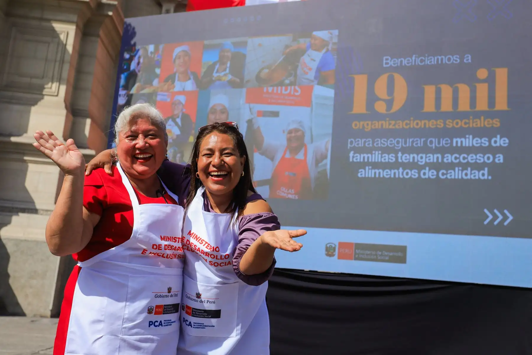 Presidente José Jerí anuncio de incremento del presupuesto del Programa de Complementación Alimentaria (PCA) para mejorar la alimentación de comedores y ollas comunes. Foto: ANDINA/Prensa Presidencia Presidente José Jerí anuncio de incremento del presupuesto del Programa de Complementación Alimentaria (PCA) para mejorar la alimentación de comedores y ollas comunes. Foto: ANDINA/Prensa Presidencia
