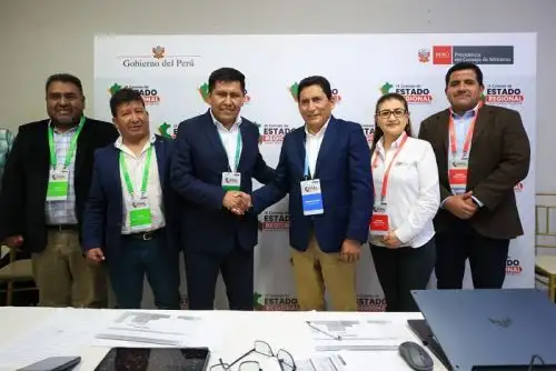 El equipo técnico de Produce sostuvo reuniones con los gobiernos regionales de Arequipa, Loreto, Huánuco, La Libertad, Puno, Cusco y Ucayali, con el objetivo de dar seguimiento a los requerimientos regionales para fortalecer los ecosistemas productivos locales.