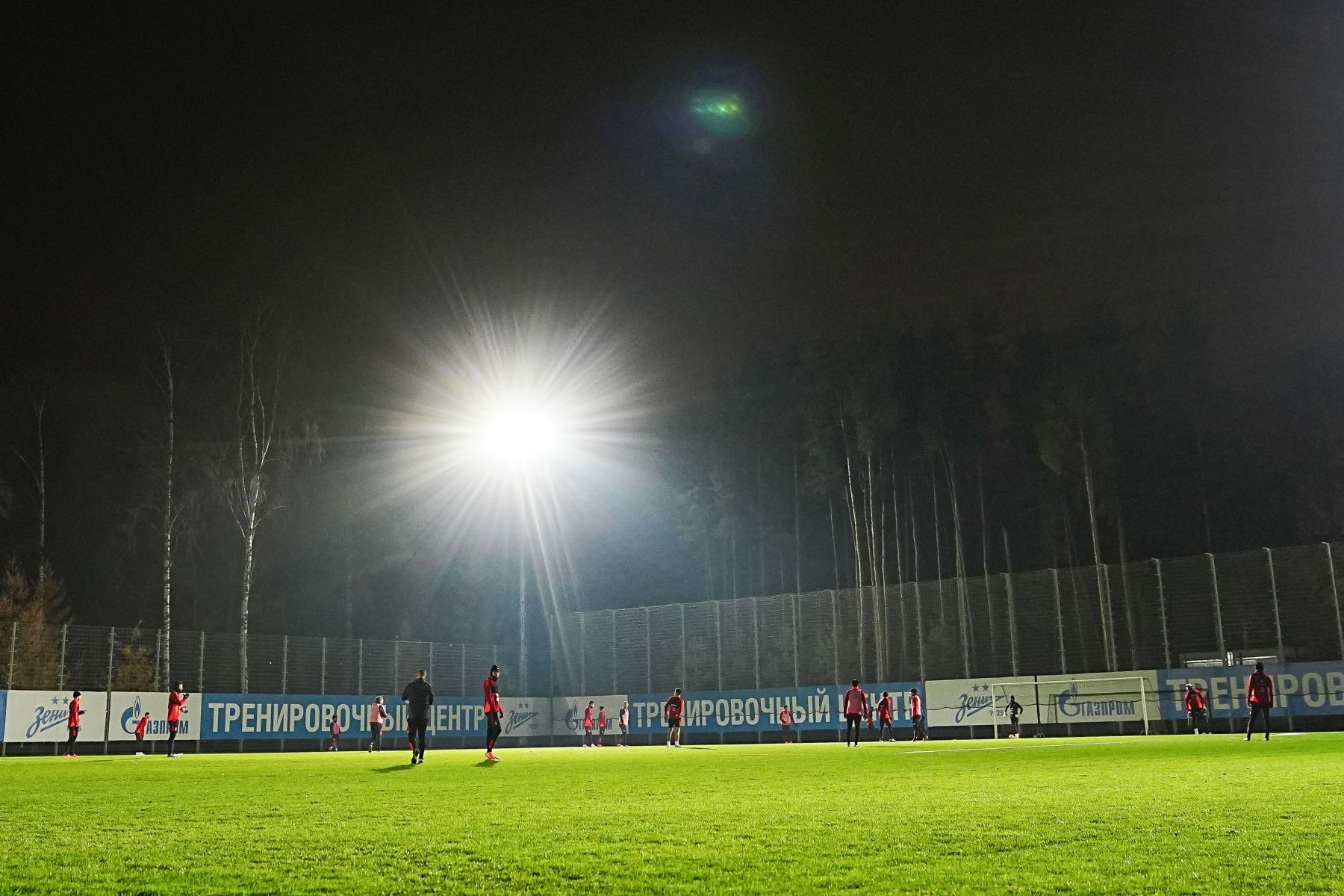 Entrenamiento  de la selección peruana en San Petesburgo.  Foto: ANDINA/Difusión FPF