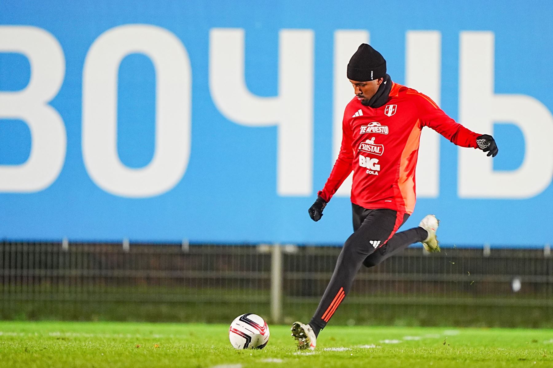 Entrenamiento  de la selección peruana en San Petesburgo.  Foto: ANDINA/Difusión FPF