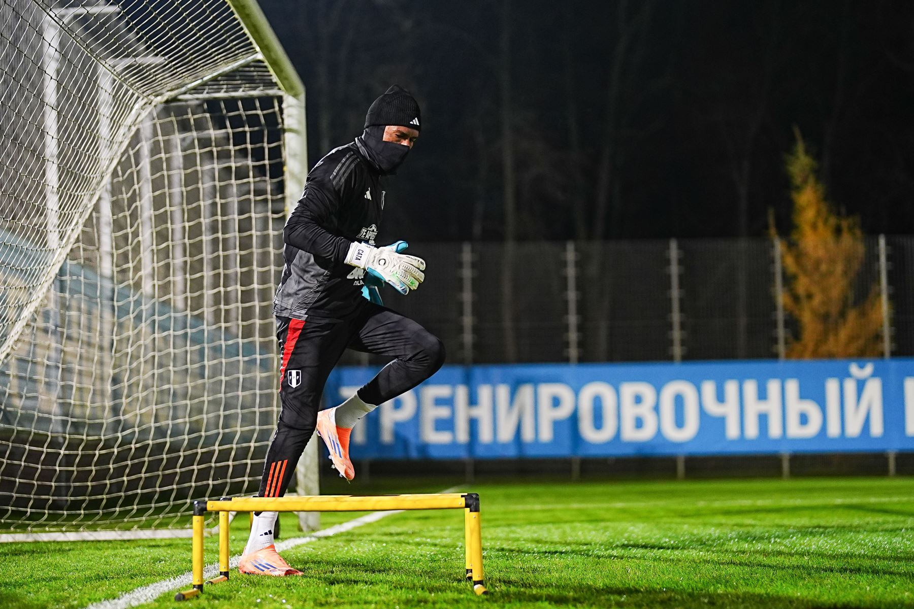 Entrenamiento  de la selección peruana en San Petesburgo.  Foto: ANDINA/Difusión FPF