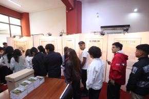 ANDINA/Juan Carlos Guzmán