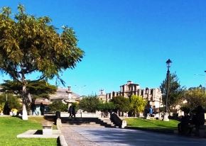 Senamhi advierte que la región Cajamarca registra niveles de radiación ultravioleta extremadamente altos por lo que recomienda a la población tomar sus previsiones. ANDINA/Difusión