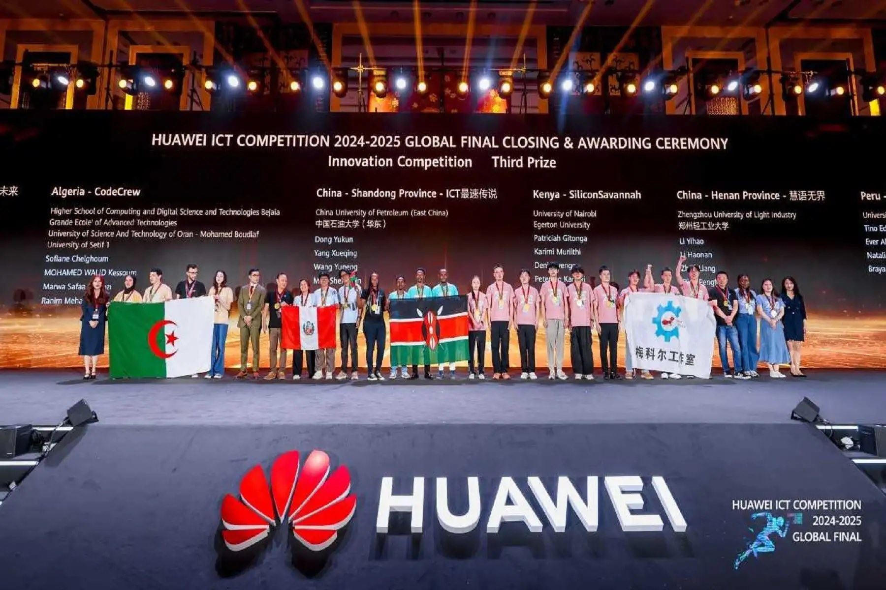 Seis estudiantes de la Universidad Nacional de Ingeniería (UNI) lograron el tercer puesto en la final global del ICT Competition, organizado por Huawei en Shenzhen, China, que convocó a 21 mil universitarios de todo el mundo. Foto: Difusión
