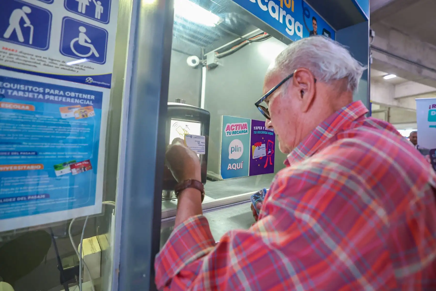 El sistema busca promover el uso de medios de pago digitales, alineándose con las políticas de transformación digital impulsadas por el Estado. Foto: ANDINA/Difusión