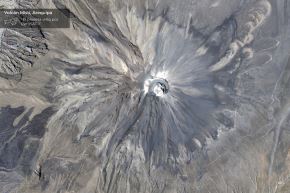 Photo: Ministry of Defense of Peru