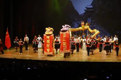 El Ministerio de Cultura fue sede de actividades por el Día de la Confraternidad Peruano-China. Foto: Mincul