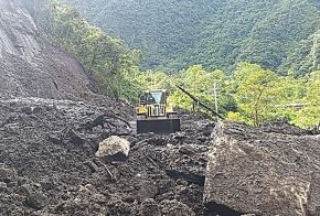 Senamhi alerta de lluvias intensas en las provincias de Carabaya y Sandia, en la selva de Puno. ANDINA/Difusión
