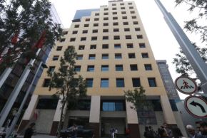 Sede de la Confiep en Lima. ANDINA/Difusión