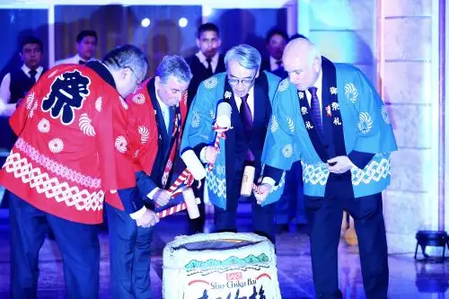 Recepción por el Día Nacional de Japón conmemorando el cumpleaños del Emperador Naruhito