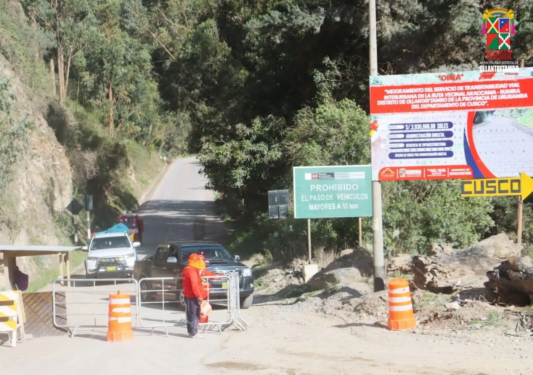 La Municipalidad Distrital de Ollantaytambo dispuso que los vehículos de alto tonelaje ya no podrán ingresar a la Ciudad Inca Viviente de Ollantaytambo, desde este domingo 1 de marzo de este año, por una norma local que busca proteger el Patrimonio Cultural de la Nación. ANDINA/Difusión