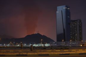 AFP