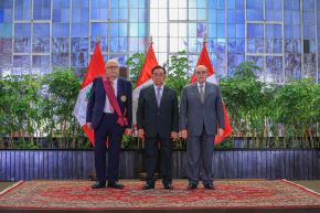 Photo: Presidency of the Republic of Peru