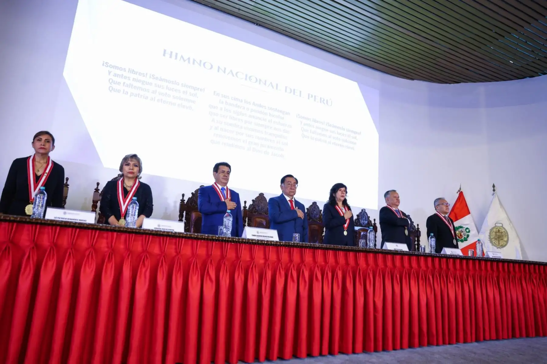 La actividad contó con la participación de autoridades del Estado y ratifica el rol del Ministerio Público del Perú en la defensa de la legalidad y el Estado de derecho. Foto: ANDINA/Prensa Presidencia