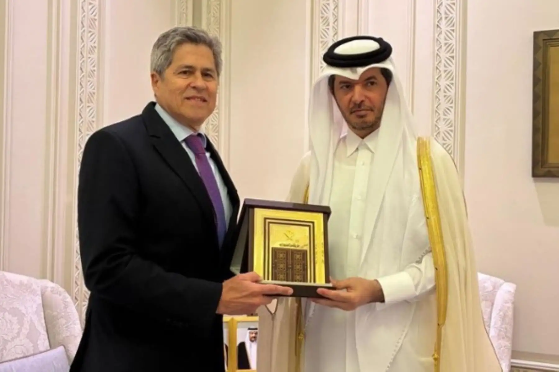 Photo: Ministry of Foreign Affairs of Peru