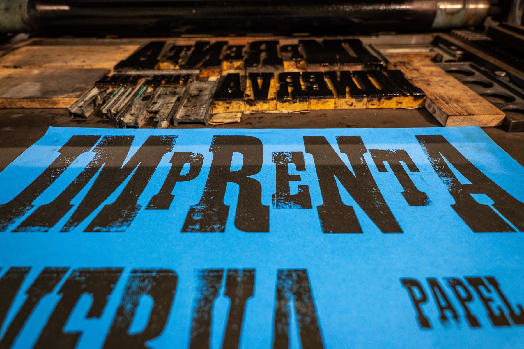 La imprenta Minerva es testimonio de que el libro es una herramienta de transformación social.  Foto: ANDINA/Difusión MINEDU